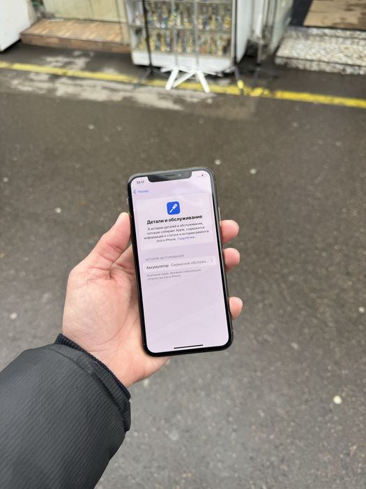 Iphon xs xolati ideal 512 Gb ochilmagan