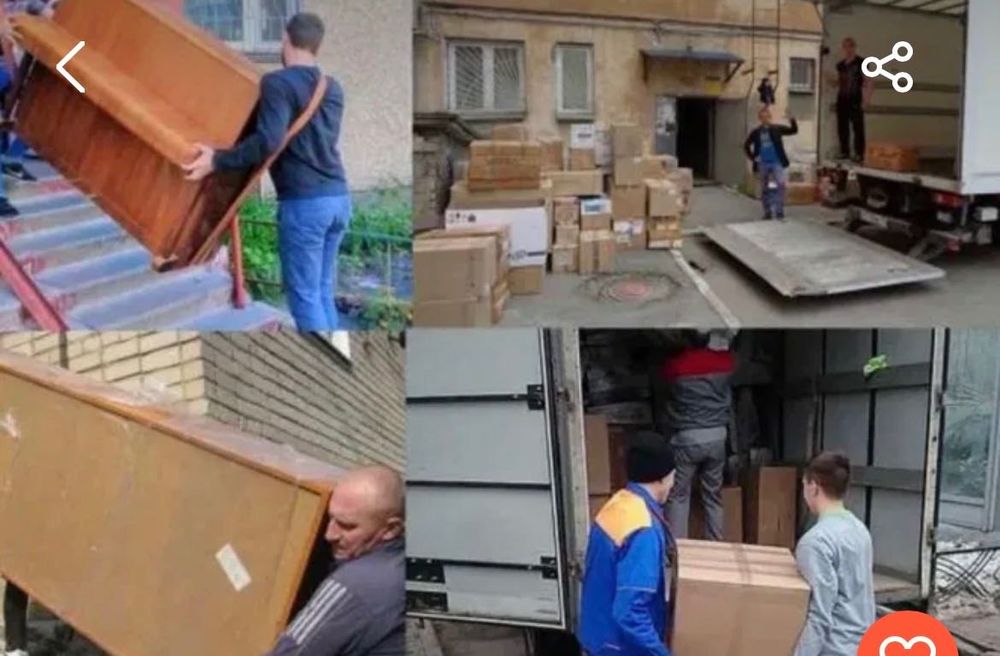 Услуги грузчиков