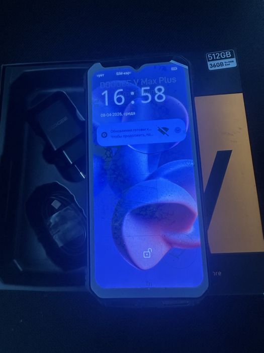 АБСОЛЮТНО НОВЫЙ Doogee V Max Plus 16/512