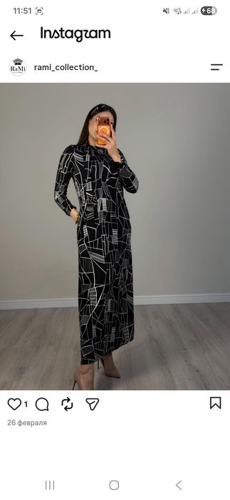 Продам платье стандарт до 48