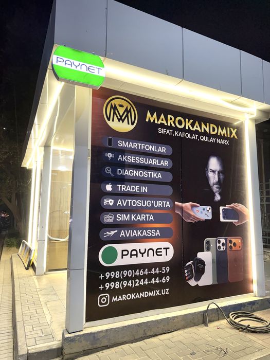 Срочно арендага берилади.50% кисми. Остановка.Ленинский.Готовый бизнез