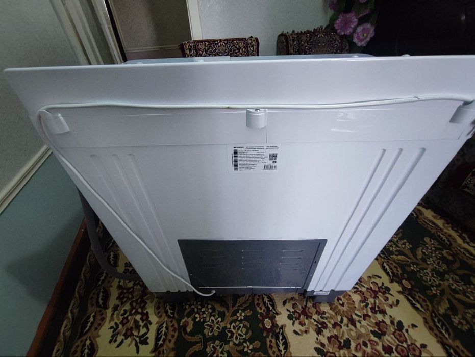 Shivaki pol aftamat kir mashina