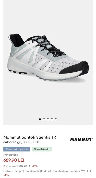 Ghete Mammut        .