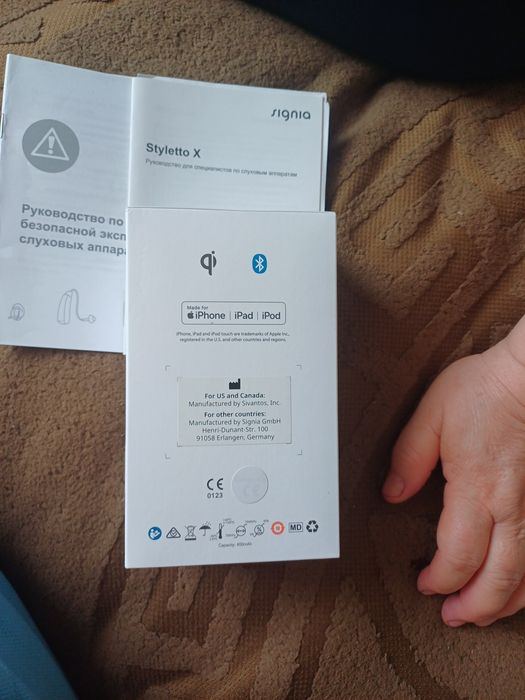 Слуховой аппарат signia