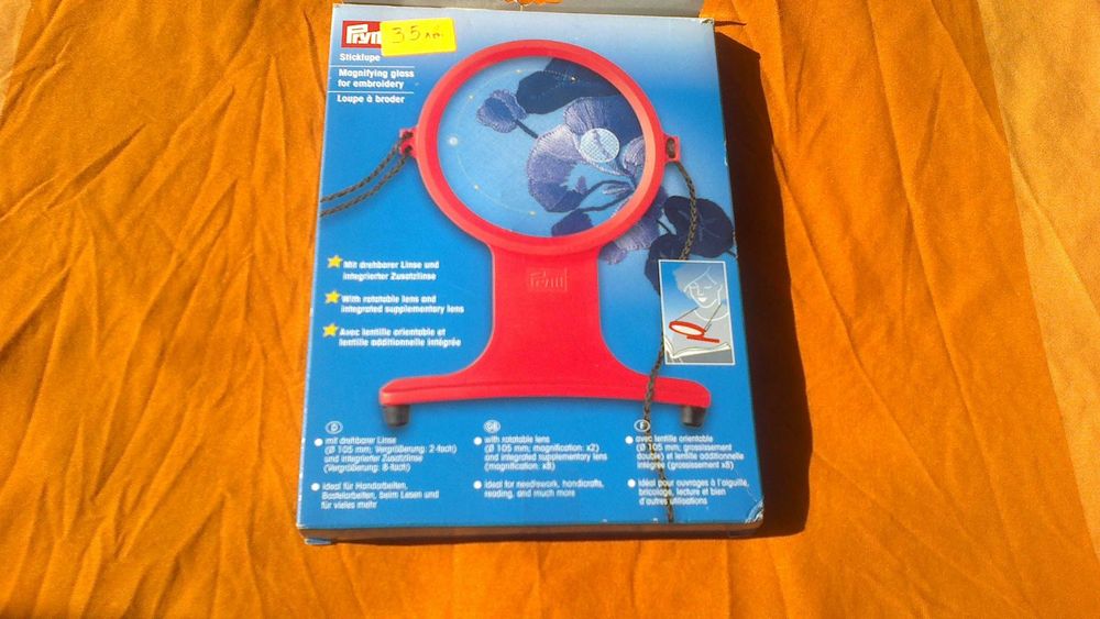 Немска лупа за бродерия