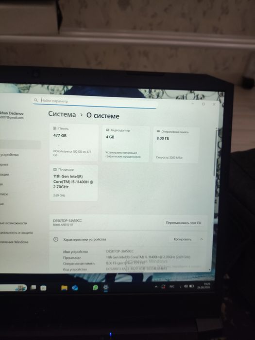 Продаю почти не пользовались 350000