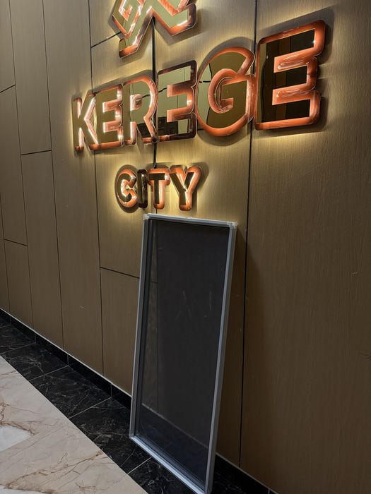 Москитные сетки !