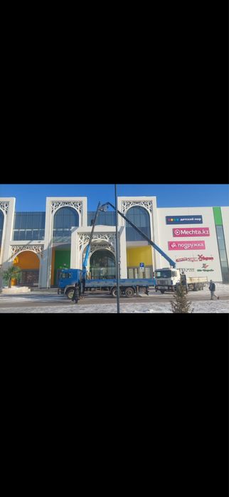 Манипулятор Астана. Вылет 22 метра