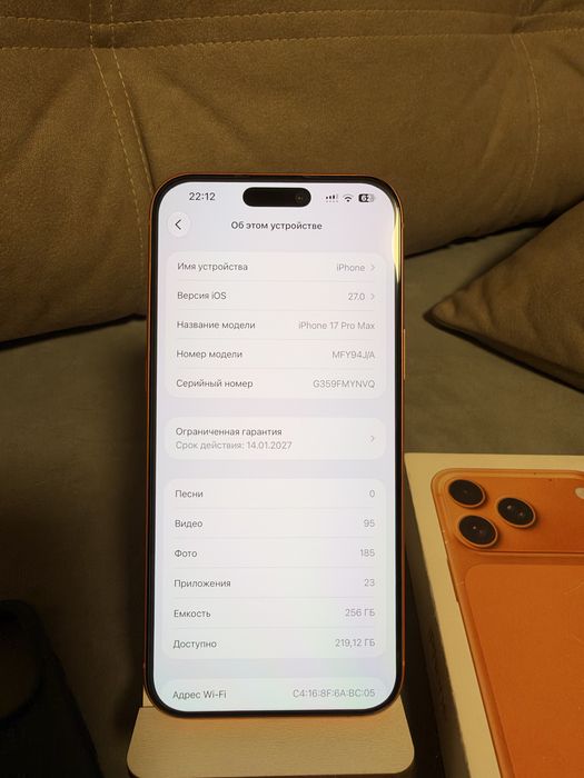 Iphone 15 pro max без ремонта
