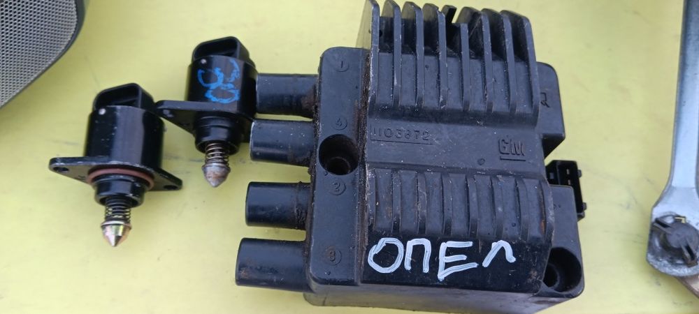 Бобина и стъпкови