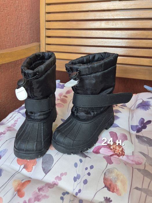 Обувки разпродажба 5, 10, 15€
