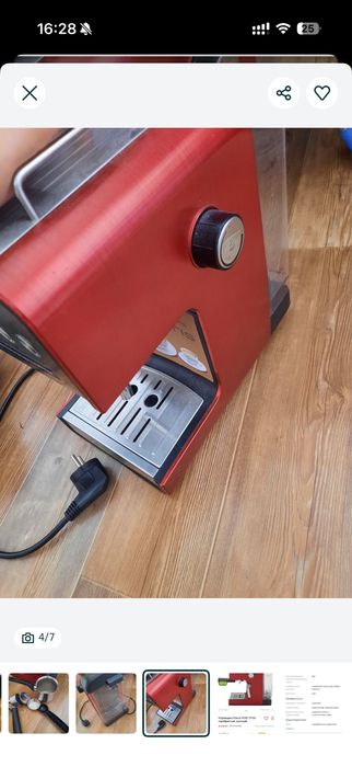 Мультиварка Рэдмонд,кофемашина Полярис