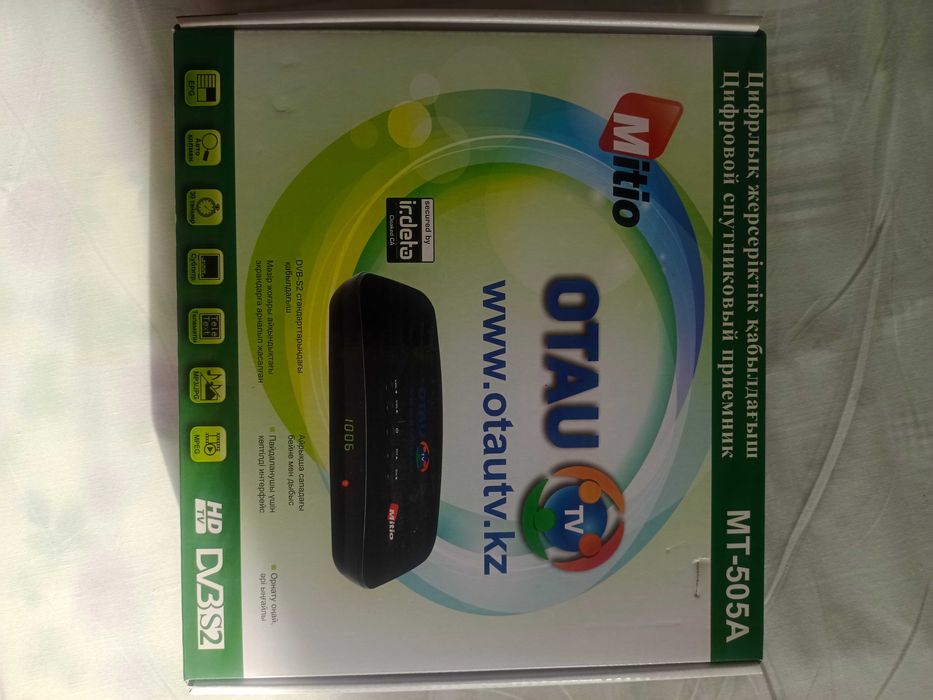 Спутниковый Ресивер Отау тв