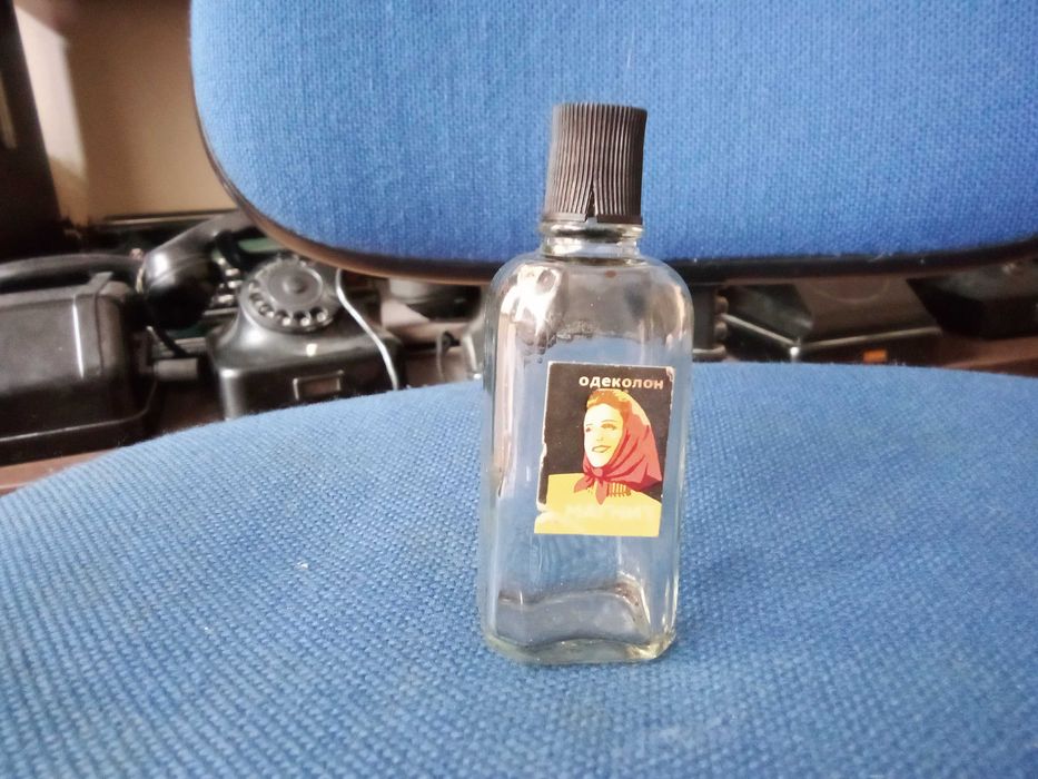 Старо шишенце от одеколон "Магнит"