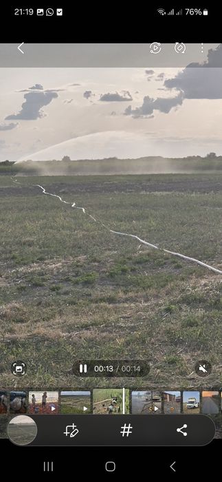 Высоконапорный мотопомпа, спринклер
