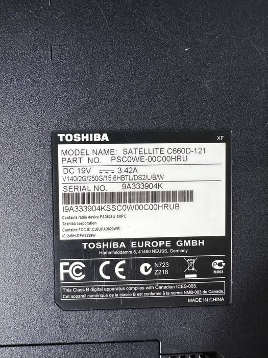 Продам ноутбук