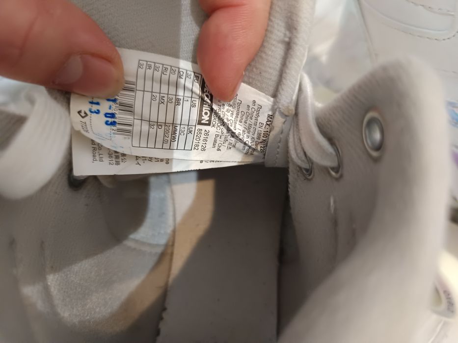 Patine cu rotile/ role fete Oxelo Quad