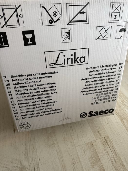 Кафеавтомат Saeco Lirica Plus