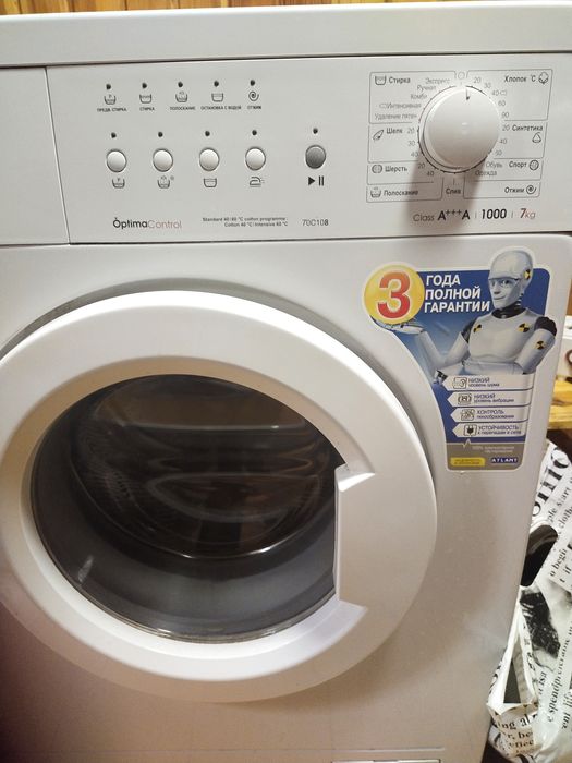 Продам стиральную машину автомат