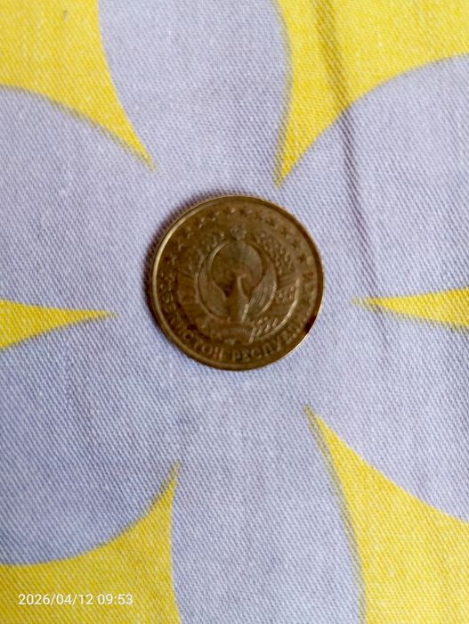 3 тийин узбекский