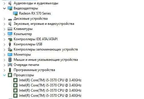 Продам Системный блок
