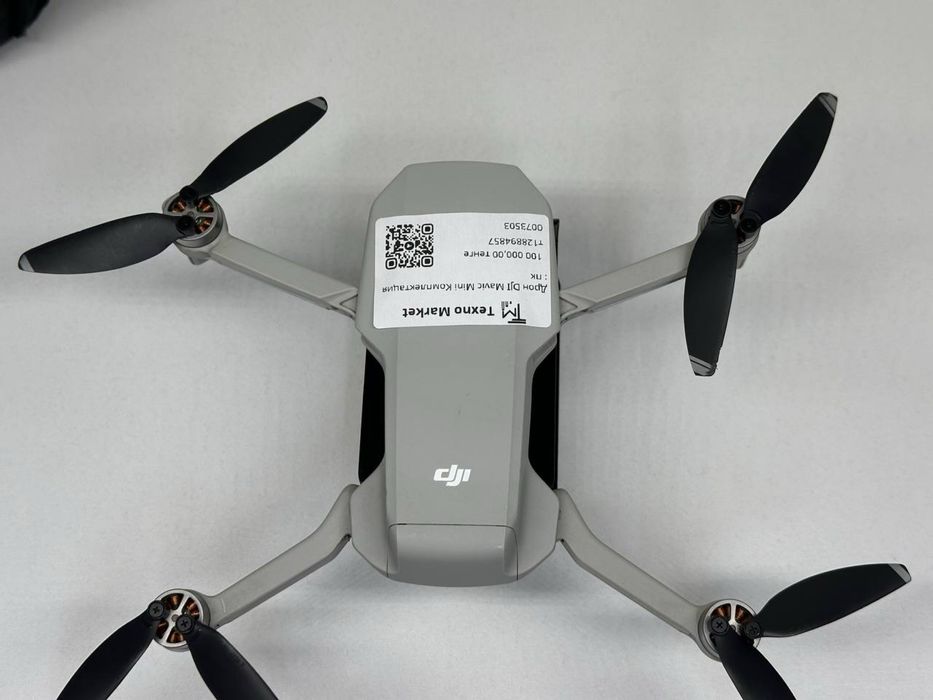 Дрон DJI Mavic Mini  Комплектация: ПК