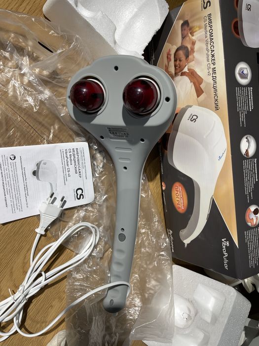 Массажер для ног, шеи, спины и тела электрический CS-Medica