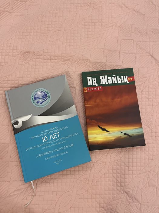 Срочно продам книги