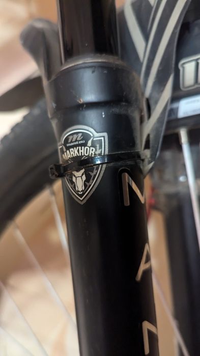 Продам велосипед МТБ