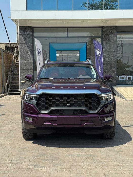 TUNLAND V9 купите у официального дилера