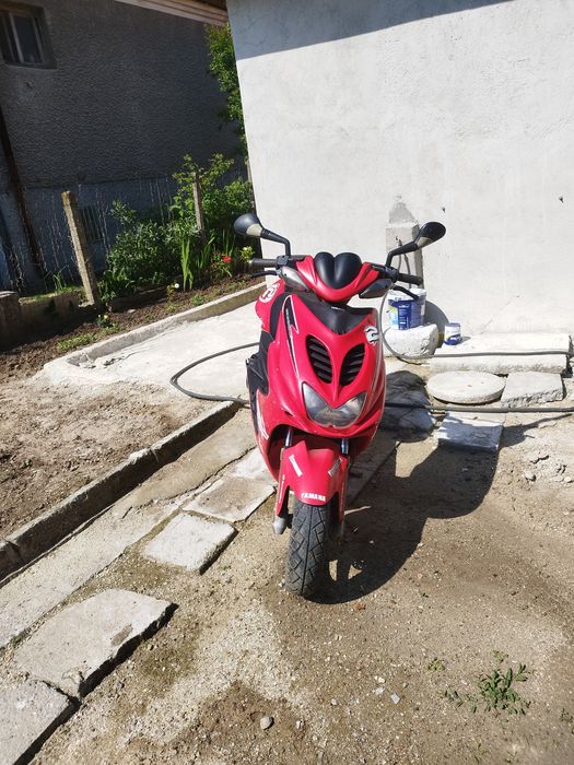 Yamaha aeroh 50cc