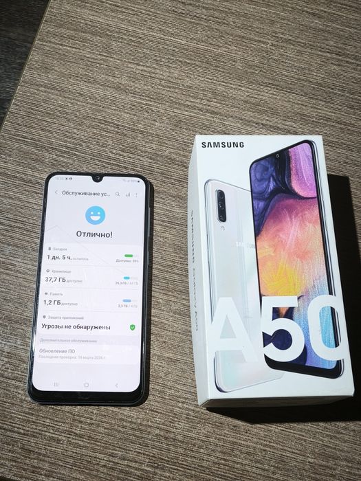 Смартфон Samsung Galaxy A50