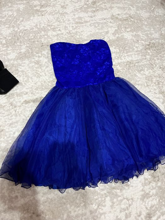 Запазена рокря за 25лв.