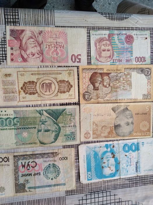 Български и чужди банкноти