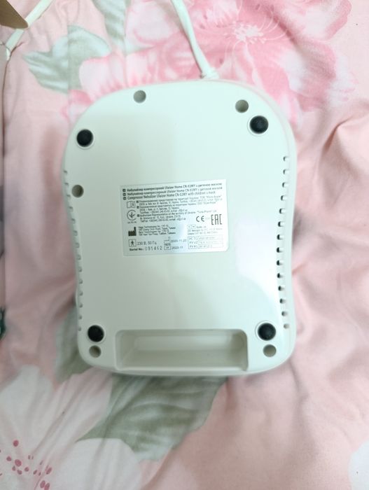 Юлайзер Украинский новый