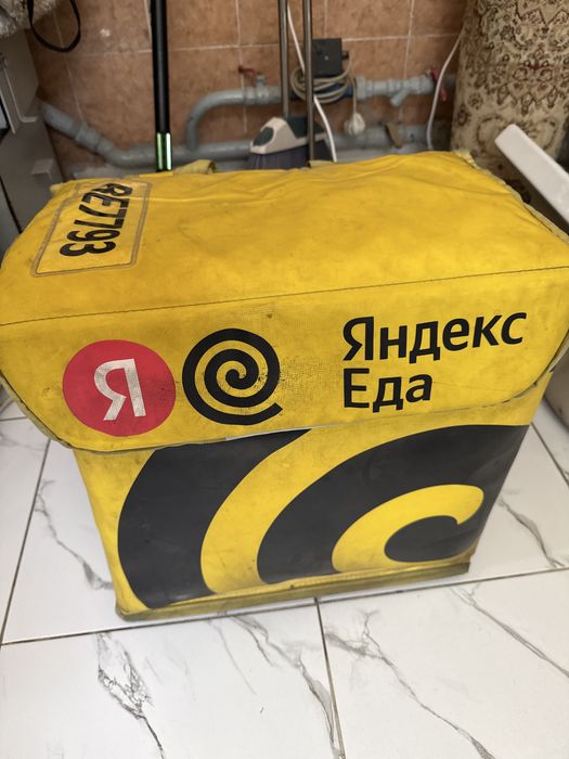 Яндекс сумка для доставки