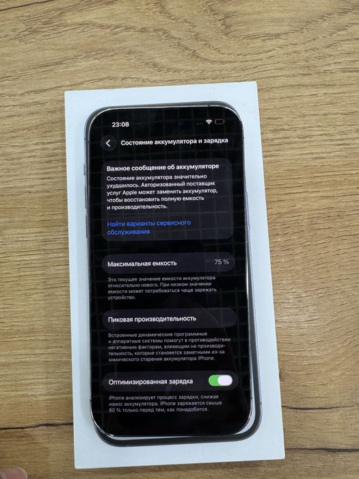 Iphobe 14 pro 256 gb