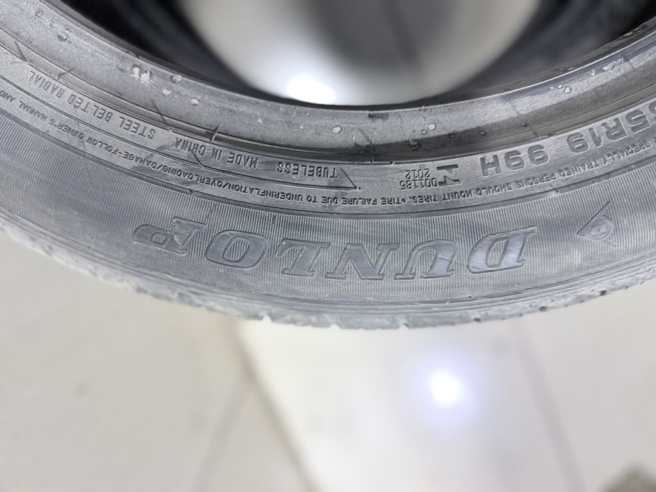 Шины лето 2 шт 19R