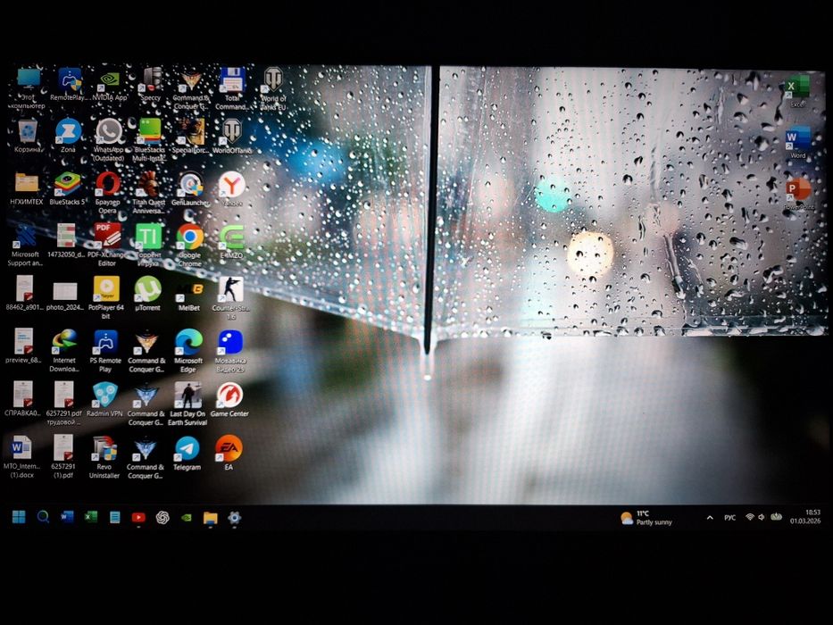 Продаётся ноутбук игровой Lenovo Legion