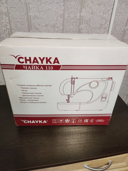 Швейная машинка НОВАЯ