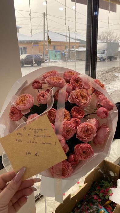 Цветы пионы свежый1