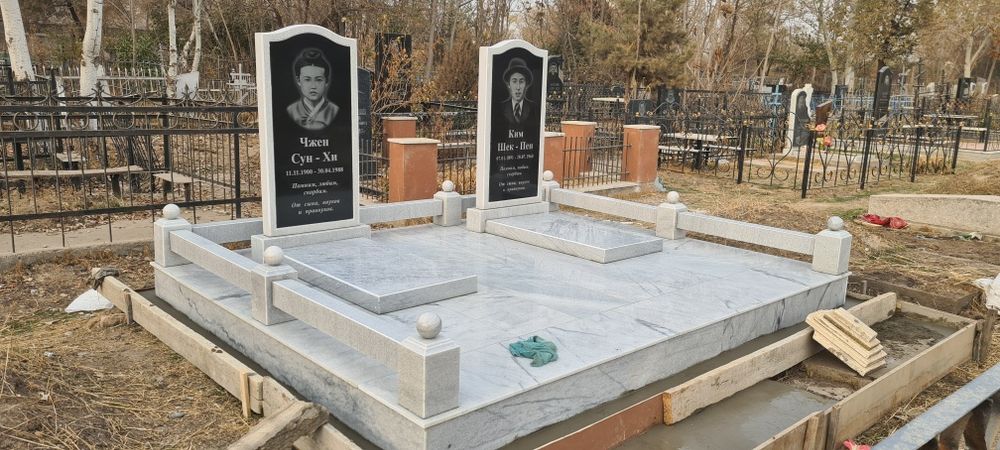 Надгробные памятники из гранита и мрамора