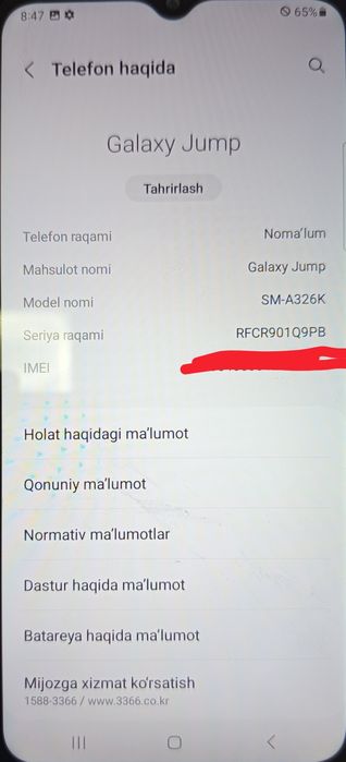 Samsung A32 5G b/u
