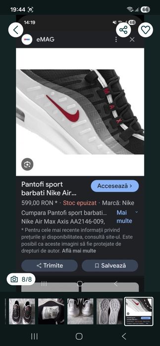 Nike Air Max Axis 40 originali NOI