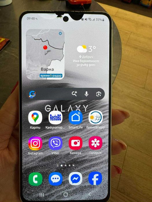 Samsung Galaxy S21 FE 5G