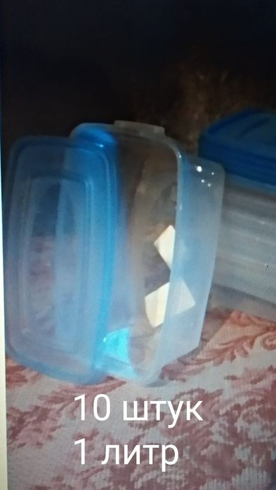 Боксы для сыпучих продуктов