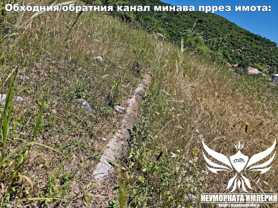 Продавам парцел УПИ 900кв.м. в село Орехово обл.Смолян