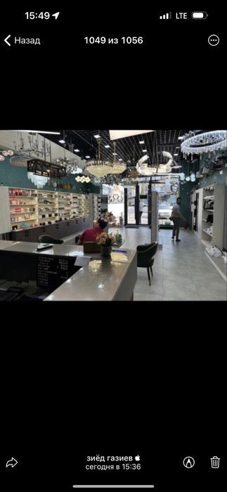 Магазин ва шоурумлар учун мебель