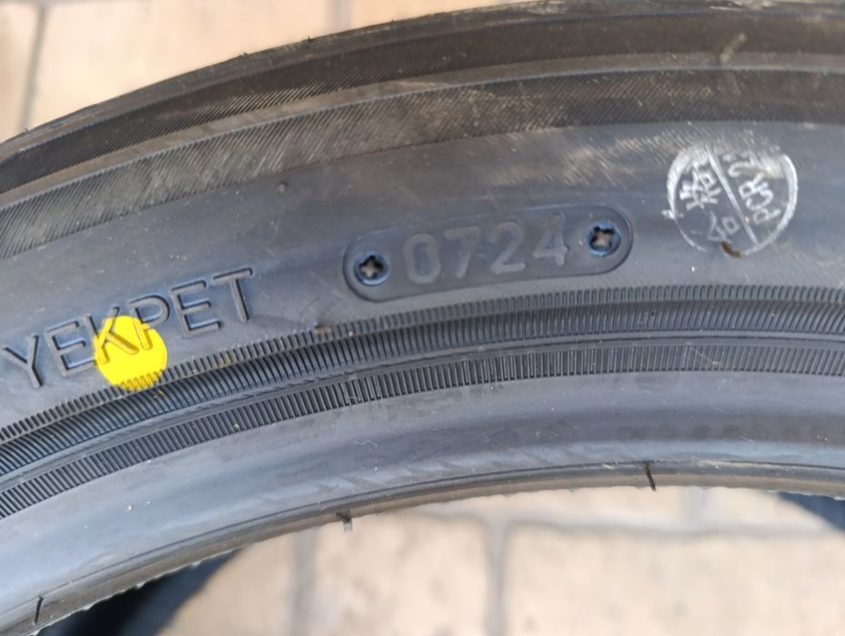 Летни гуми Triangle 255/40/20 dot 2024