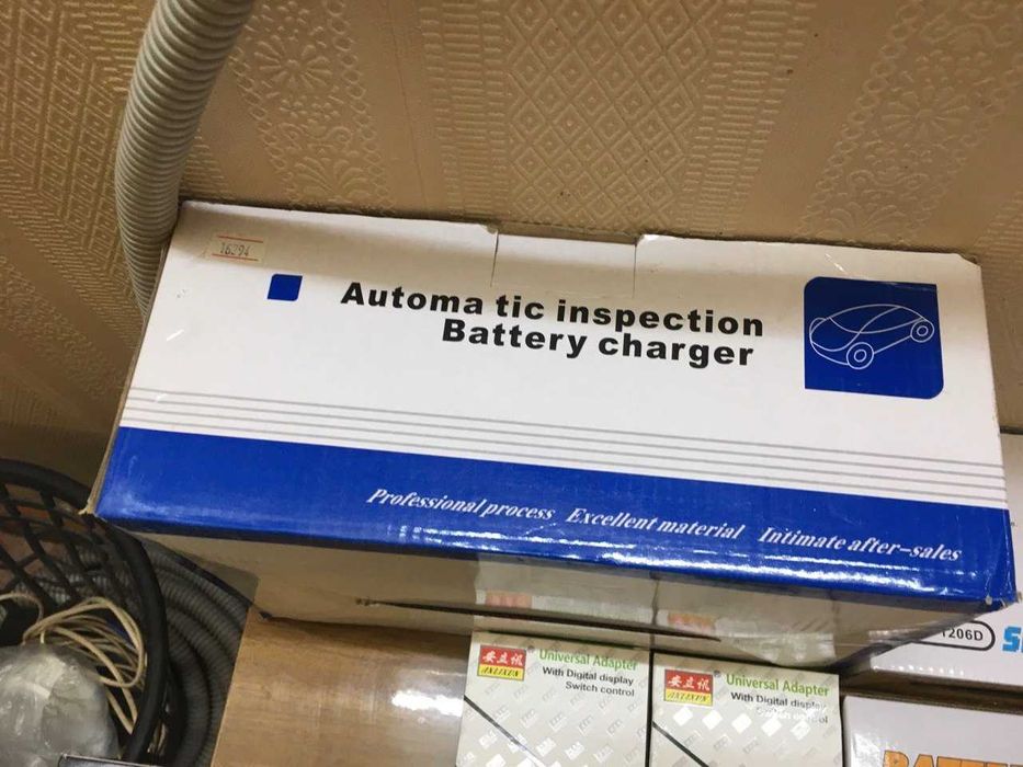 Зарядное устройство для аккумулятора автомобиля есть доставка